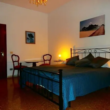 Eritrea 80 Bed & Breakfast 2*